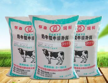 奶牛犢牛補(bǔ)料